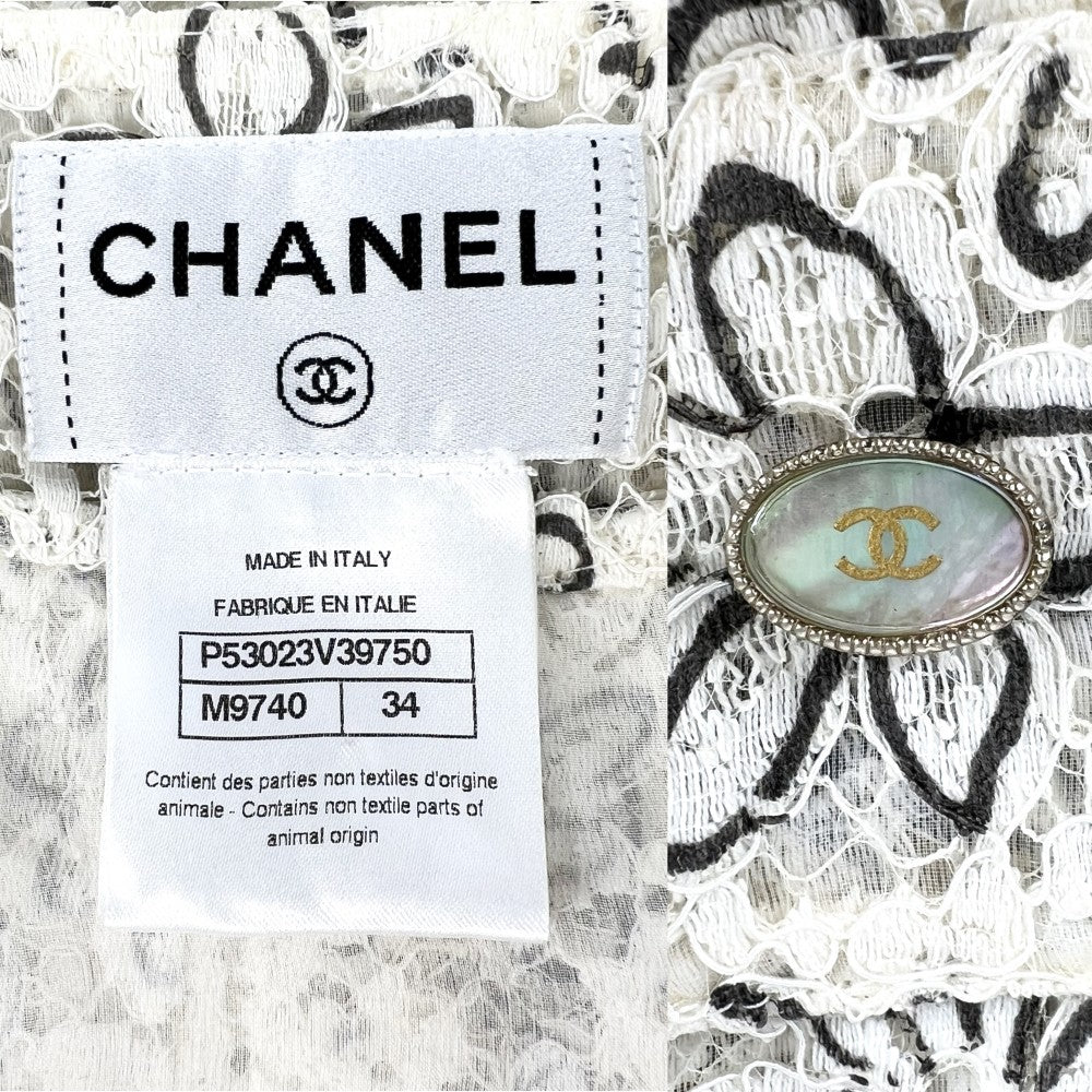 【開店SALE】 CHANEL シャネル ワンピース キャミワンピ ココボタン フラワー 花柄 レース アパレル 服 38 ベージュ 春 夏 コットン ナイロン レーヨン レディース【中古品】