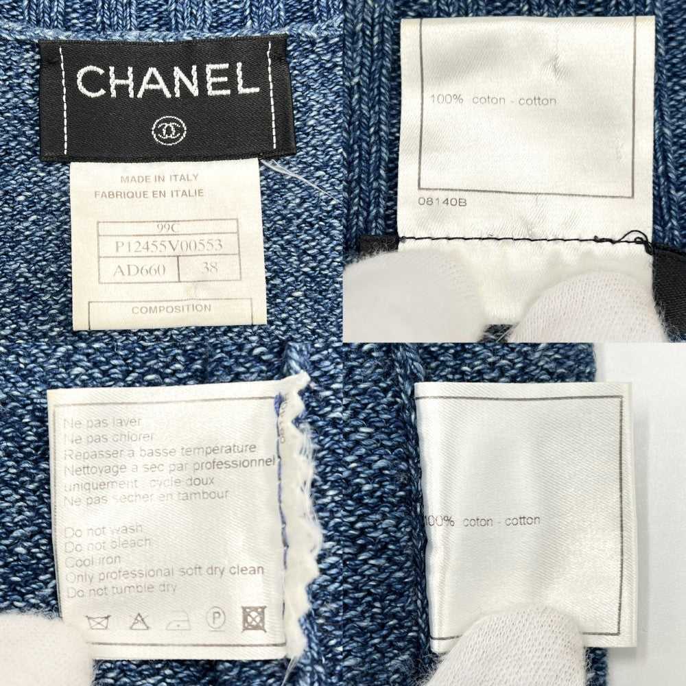 【開店SALE】 CHANEL シャネル トップス タンクトップ アパレル ニットキャミソール 服 ロゴ ヴィンテージ 38 ブルー 青 夏 コットン レディース 1999年【中古品】