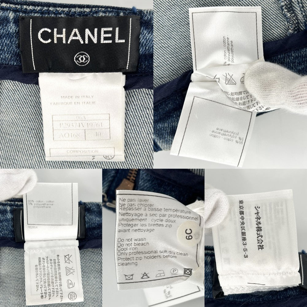 【開店SALE】 CHANEL シャネル スカート デニムスカート ココマーク ティアード アパレル 服 40 インディゴ ブロンズ金具 オールシーズン コットン ポリウレタン レディース【中古品】