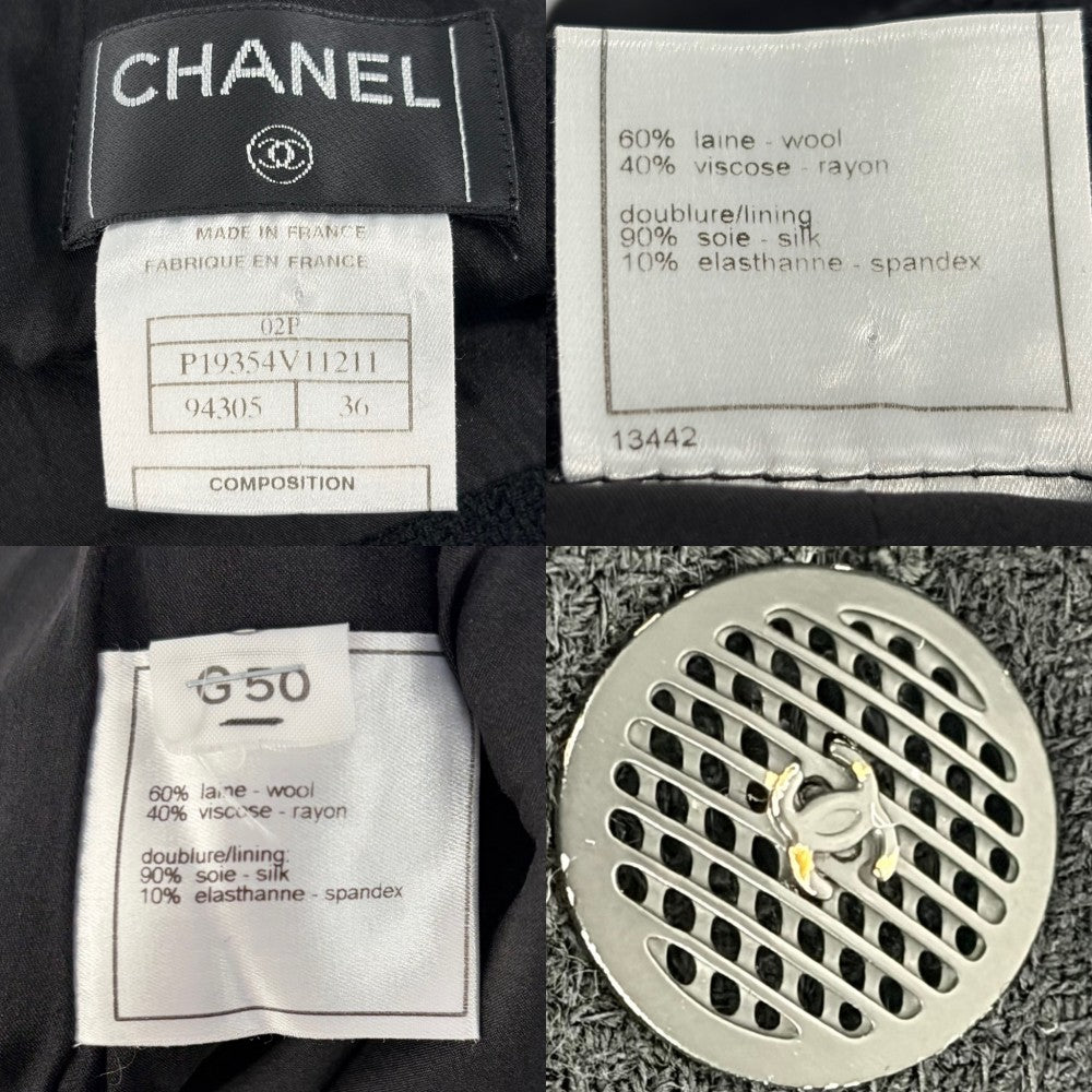 【開店SALE】 CHANEL シャネル セットアップ パンツ ジャケット 服 アパレル 36 ブラック 黒 秋 冬 ウール レーヨン レディース 2002年【中古品】