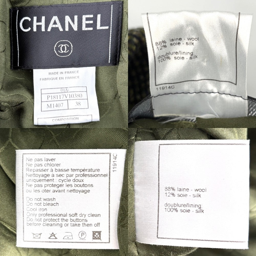 CHANEL シャネル アウター ツイード ジャケット アパレル 服 38 グリーン 緑 ゴールド金具 秋 冬 ウール シルク レディース【中古品】