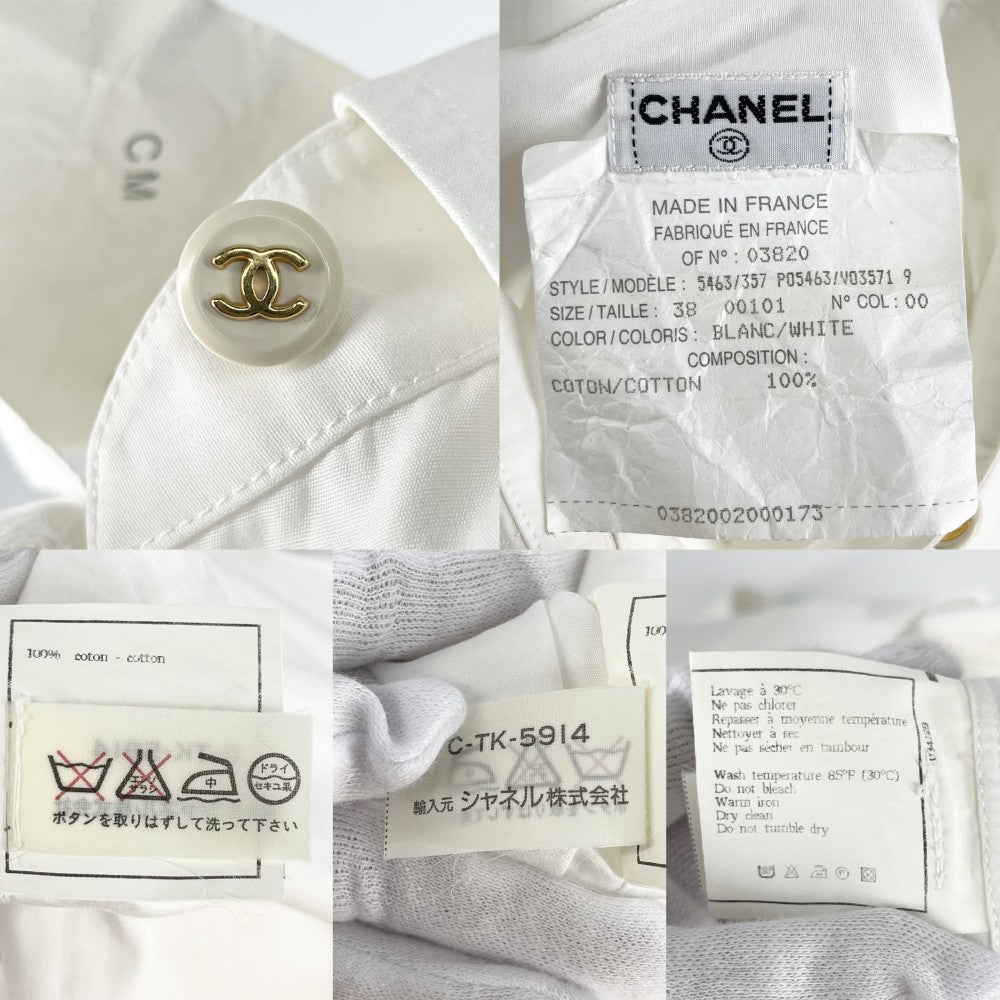 【開店SALE】 CHANEL シャネル ブラウス ヴィンテージ 七分袖 ココマーク ココボタン 38 ホワイト 白 コットン レディース【中古品】