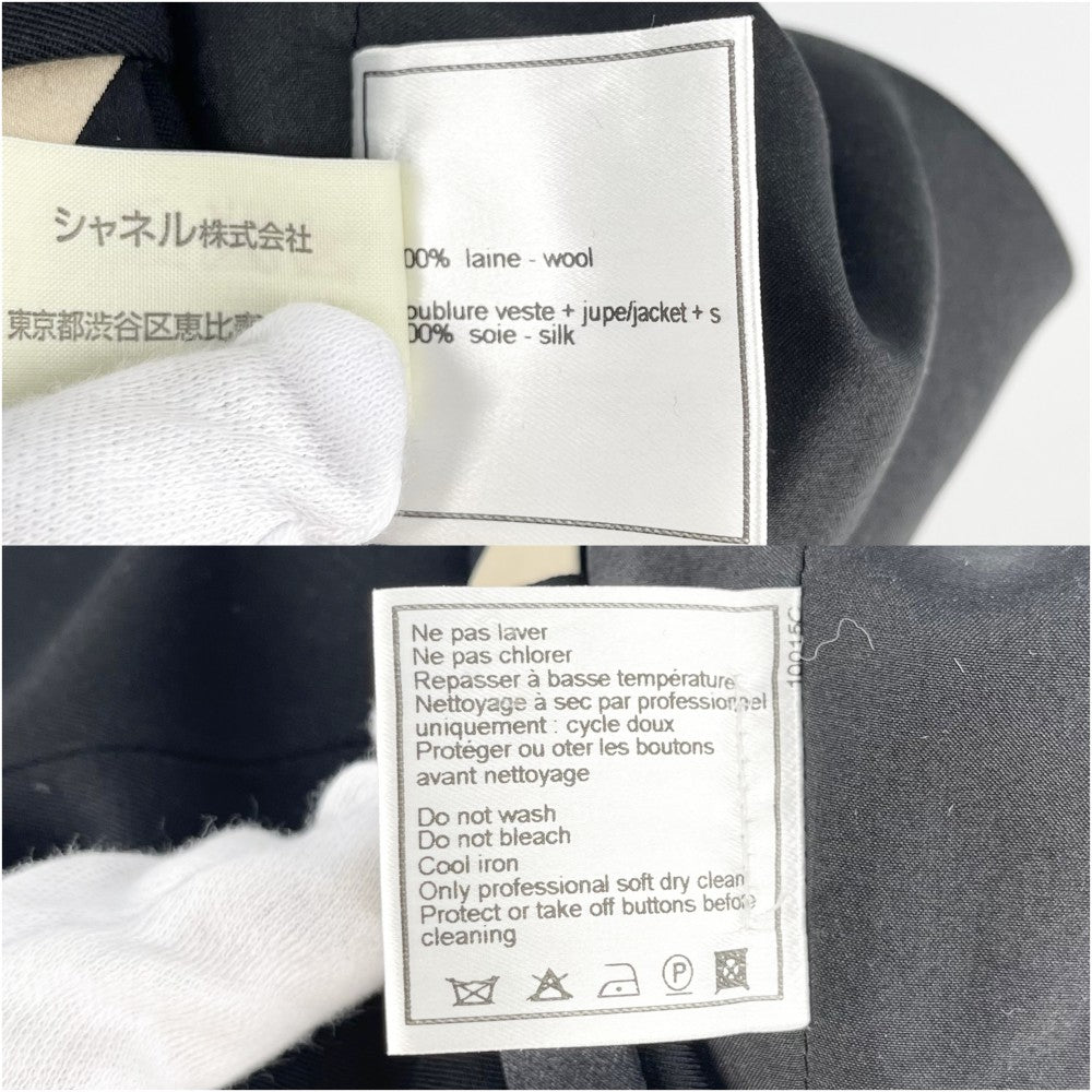 CHANEL シャネル ジャケット ココマーク ココボタン アウター ショート丈 アパレル 服 40 ブラック 黒 秋 冬 ウール レディース【中古品】