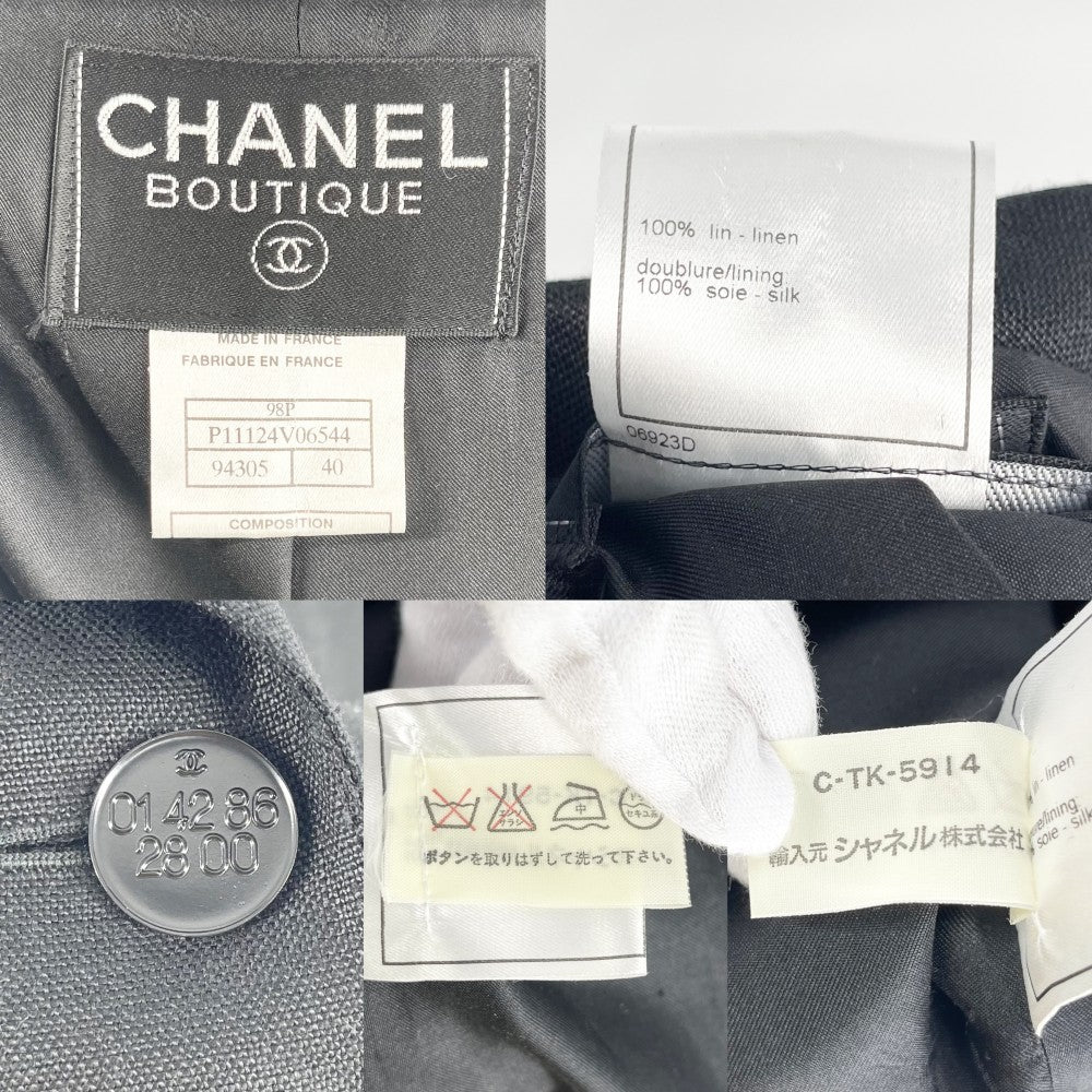 【開店SALE】 CHANEL シャネル アウター ココマーク ジャケット アパレル 40 P11124V06544 ブラック 黒 秋 冬 ウール レディース 1998年【中古品】
