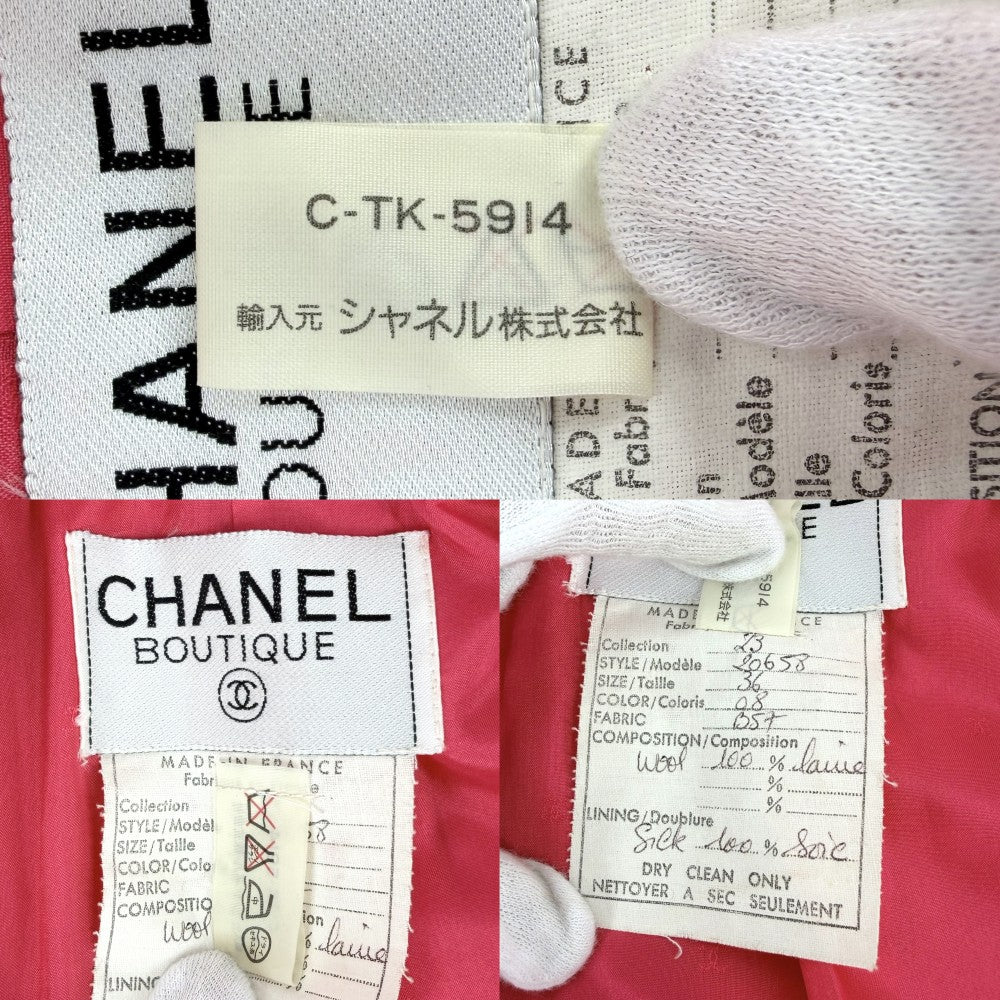 【開店SALE】 CHANEL シャネル セットアップ ツイード ジャケット スカート ココボタン ヴィンテージ アパレル 服 36 ピンク ゴールド金具 春 秋 ウール レディース【中古品】