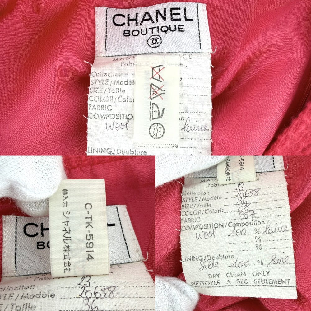 【開店SALE】 CHANEL シャネル セットアップ ツイード ジャケット スカート ココボタン ヴィンテージ アパレル 服 36 ピンク ゴールド金具 春 秋 ウール レディース【中古品】