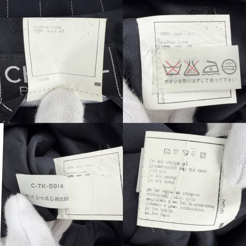 CHANEL シャネル ノーカラージャケット ココマーク ストライプ アウター アパレル 服 96P ヴィンテージ 38 ネイビー 紺 シルバー金具 春 秋 ウール レディース 1996年【中古品】