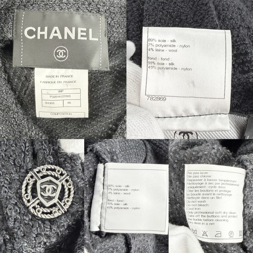 CHANEL シャネル ジャケット ココマーク ベルト付き アパレル 服 トップス 46 ネイビー 紺 ガンメタル金具 春 秋 シルク ナイロン ウール レディース 2008年【中古品】