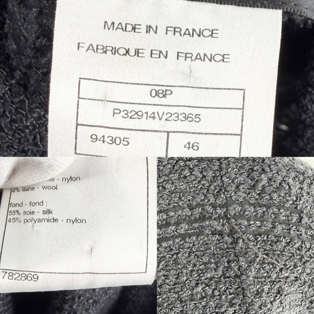 CHANEL シャネル ジャケット ココマーク ベルト付き アパレル 服 トップス 46 ネイビー 紺 ガンメタル金具 春 秋 シルク ナイロン ウール レディース 2008年【中古品】