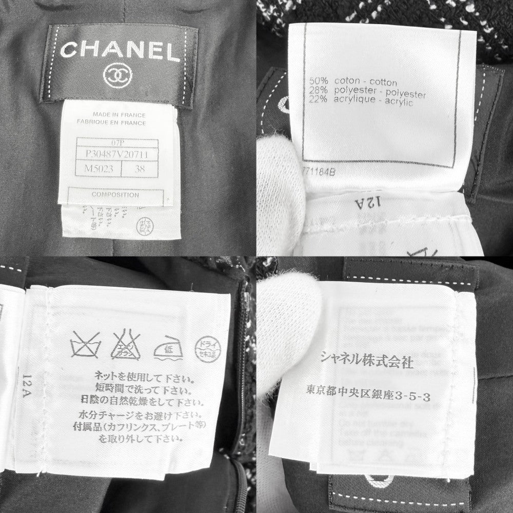 CHANEL シャネル ワンピース ツイード カメリア 半袖 服 アパレル 38 ブラック 黒 ゴールド金具 夏 コットン ポリエステル アクリル レディース【中古品】