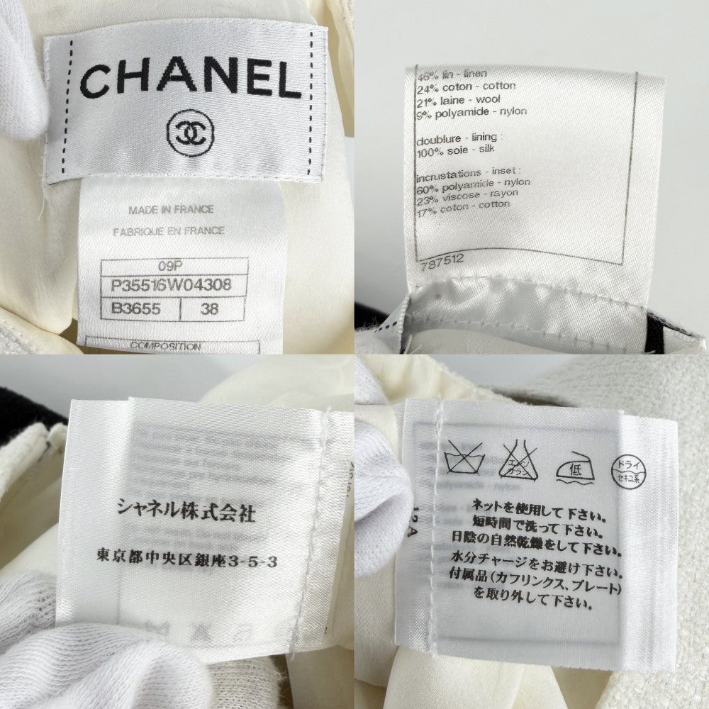 CHANEL シャネル セットアップ ツイード バイカラー ジャケット ノースリーブワンピース アパレル 服 38 ブラック 黒 ホワイト 白 シルバー金具 春 秋 リネン コットン ウール ナイロン レディース【中古品】