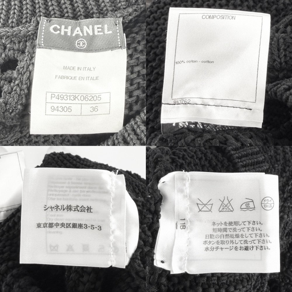 CHANEL シャネル ワンピース ニットワンピース 長袖 アパレル 服 36 ブラック 黒 春 秋 冬 コットン レディース【中古品】