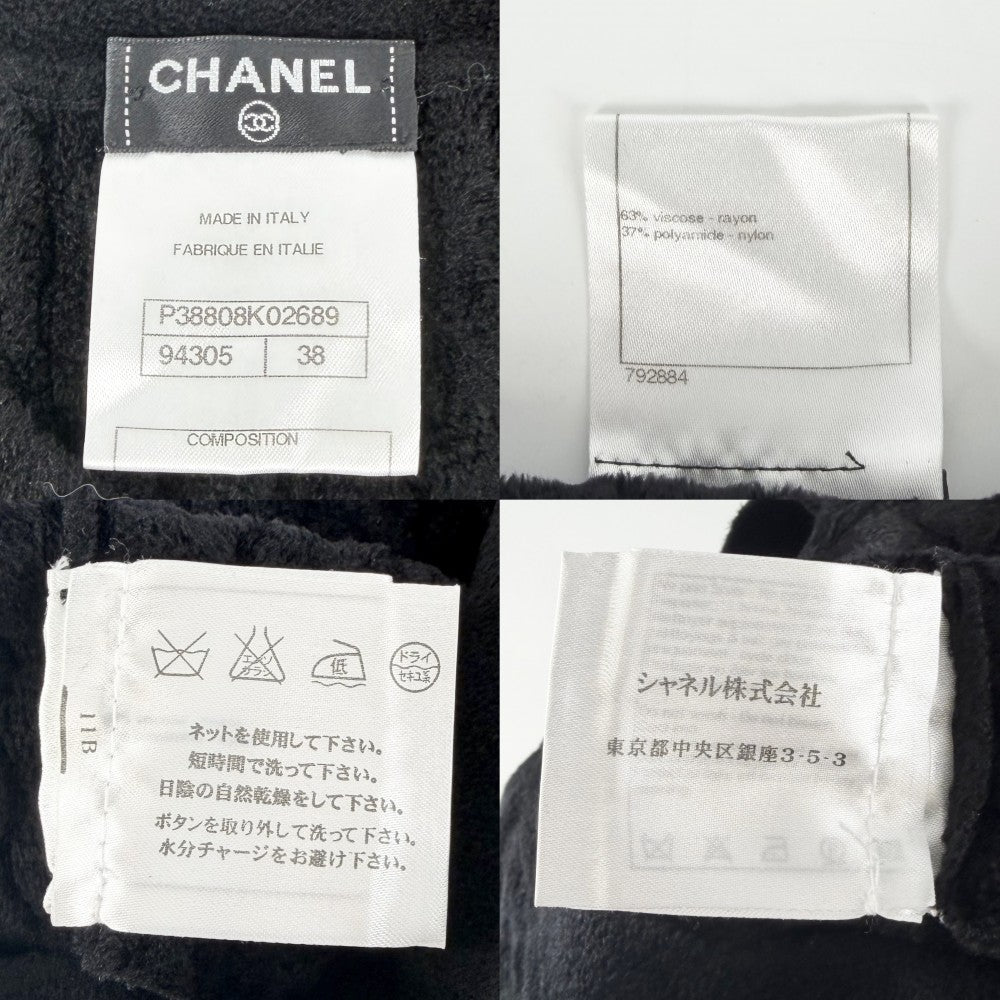 CHANEL シャネル ワンピース ベロア 半袖 ココボタン ヴィンテージ アパレル 服 38 ブラック 黒 ゴールド金具 春 秋 レーヨン ナイロン レディース【中古品】