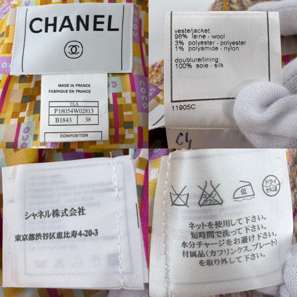 CHANEL シャネル アウター ツイード ベルト付き ジャケット 服 アパレル 38 ベージュ ピンク ゴールド金具 春 秋 ウール ポリエステル ナイロン レディース 2001年【中古品】