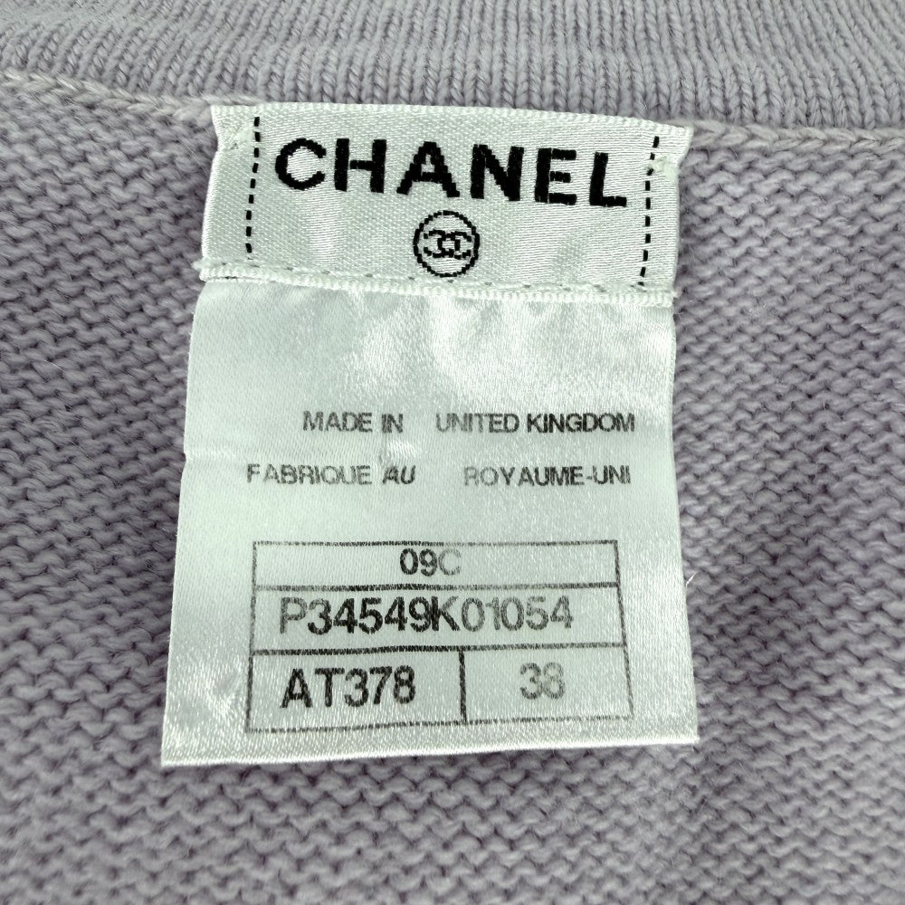 CHANEL シャネル カーディガン バイカラー ココボタン ロングカーディガン トップス 服 アパレル 38 パープル 紫
 イエロー 秋 冬 カシミヤ レディース【中古品】