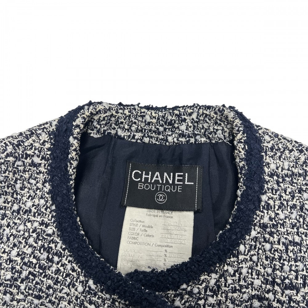 CHANEL シャネル ノーカラージャケット ヴィンテージ ツイード アウター アパレル 服 ココマーク 36 ネイビー 紺 ホワイト 白 ウール レーヨン ナイロン ポリエステル レディース【中古品】