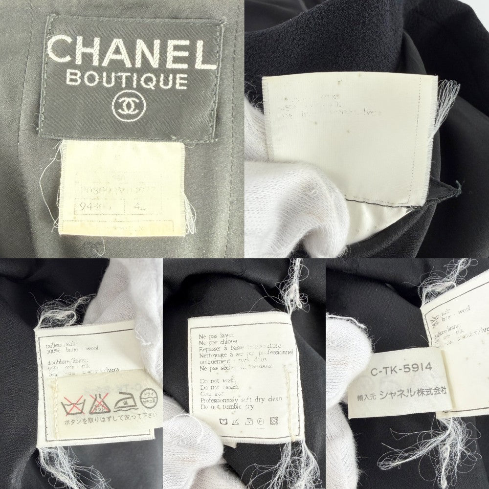 CHANEL シャネル セットアップ ジャケット スカート ヴィンテージ アパレル 服 ココマーク 42 ブラック 黒 シルバー金具 秋 冬 ウール レディース【中古品】