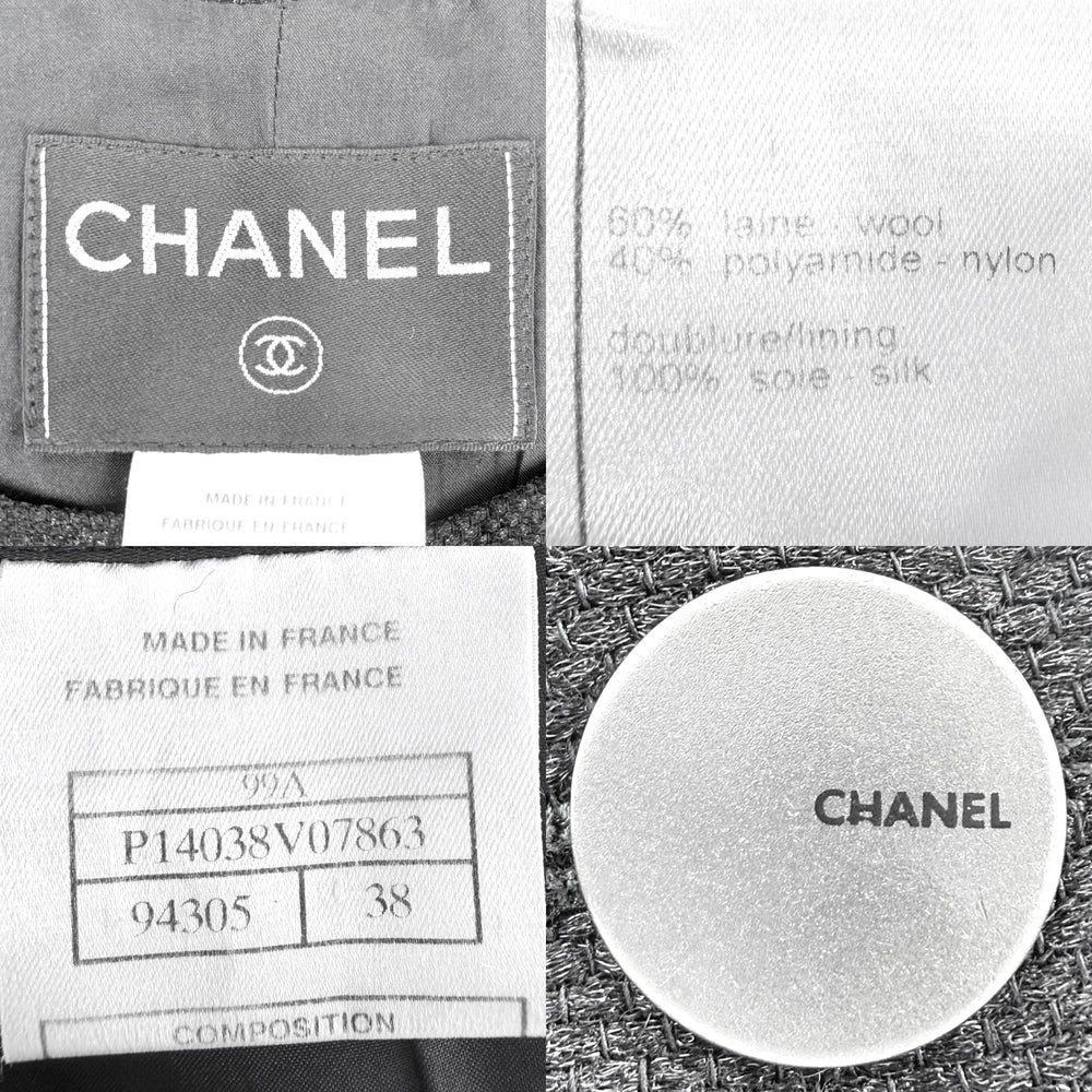 CHANEL シャネル コート ノーカラー ナイロンコート アパレル 服 アウター ブラック 黒 秋 ウール ナイロン レディース【中古品】