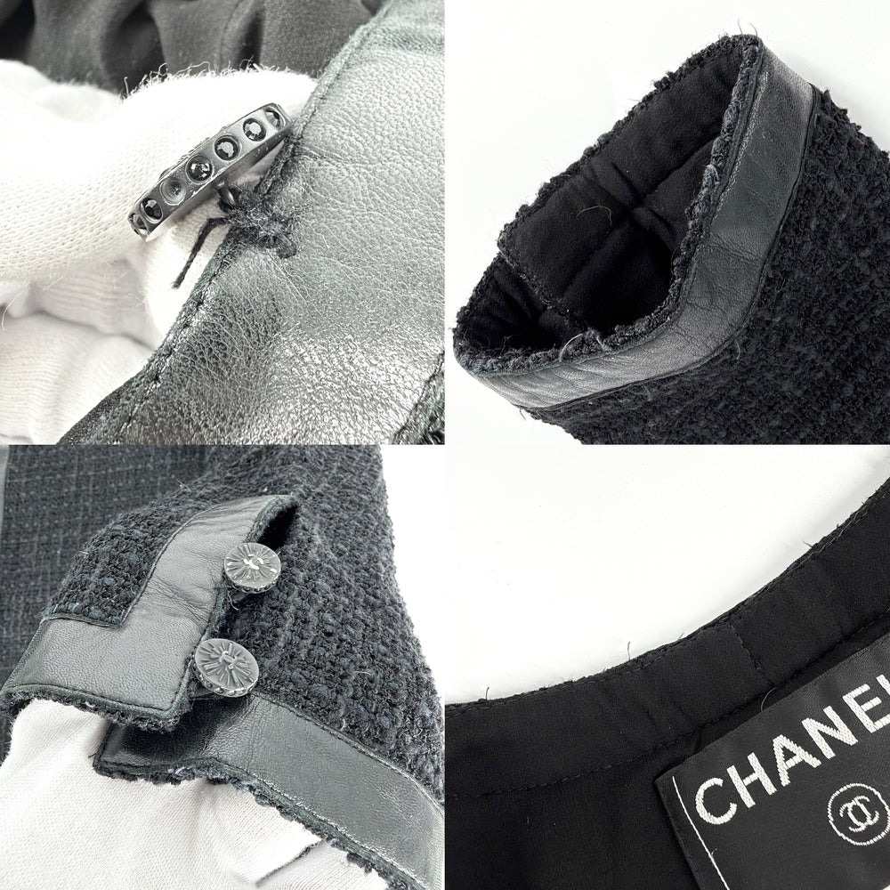 CHANEL シャネル コート ロングジャケット ツイード ヴィンテージ アパレル 服 44 ブラック 黒 ネイビー 紺 秋 ナイロン コットン レーヨン リネン レディース【中古品】