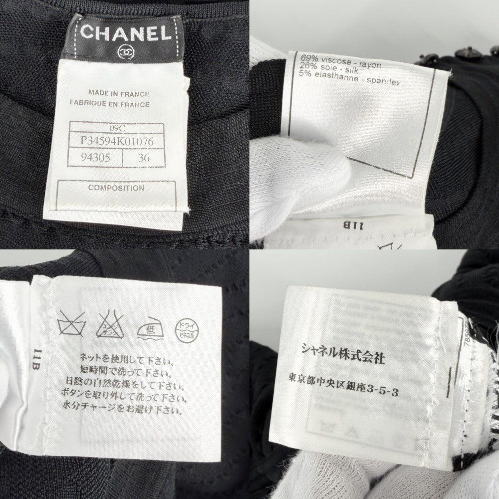 【開店SALE】 CHANEL シャネル ワンピース 長袖 ニットワンピース アパレル 服 36 ブラック 黒 春 秋 レーヨン シルク スパンデックス レディース【中古品】