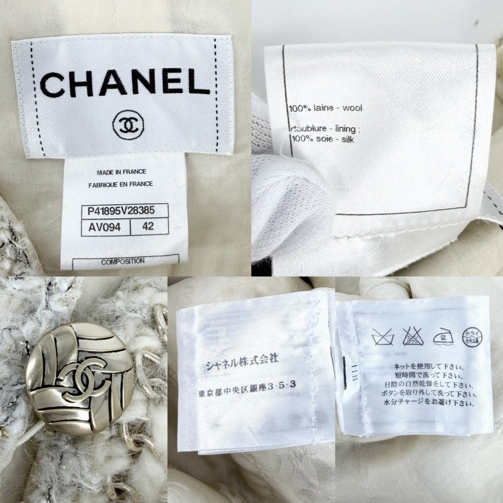 【開店SALE】 CHANEL シャネル アウター ロゴボタン ノーカラージャケット アパレル 服 ココマーク 42 アイボリー ゴールド金具 ウール レディース【中古品】