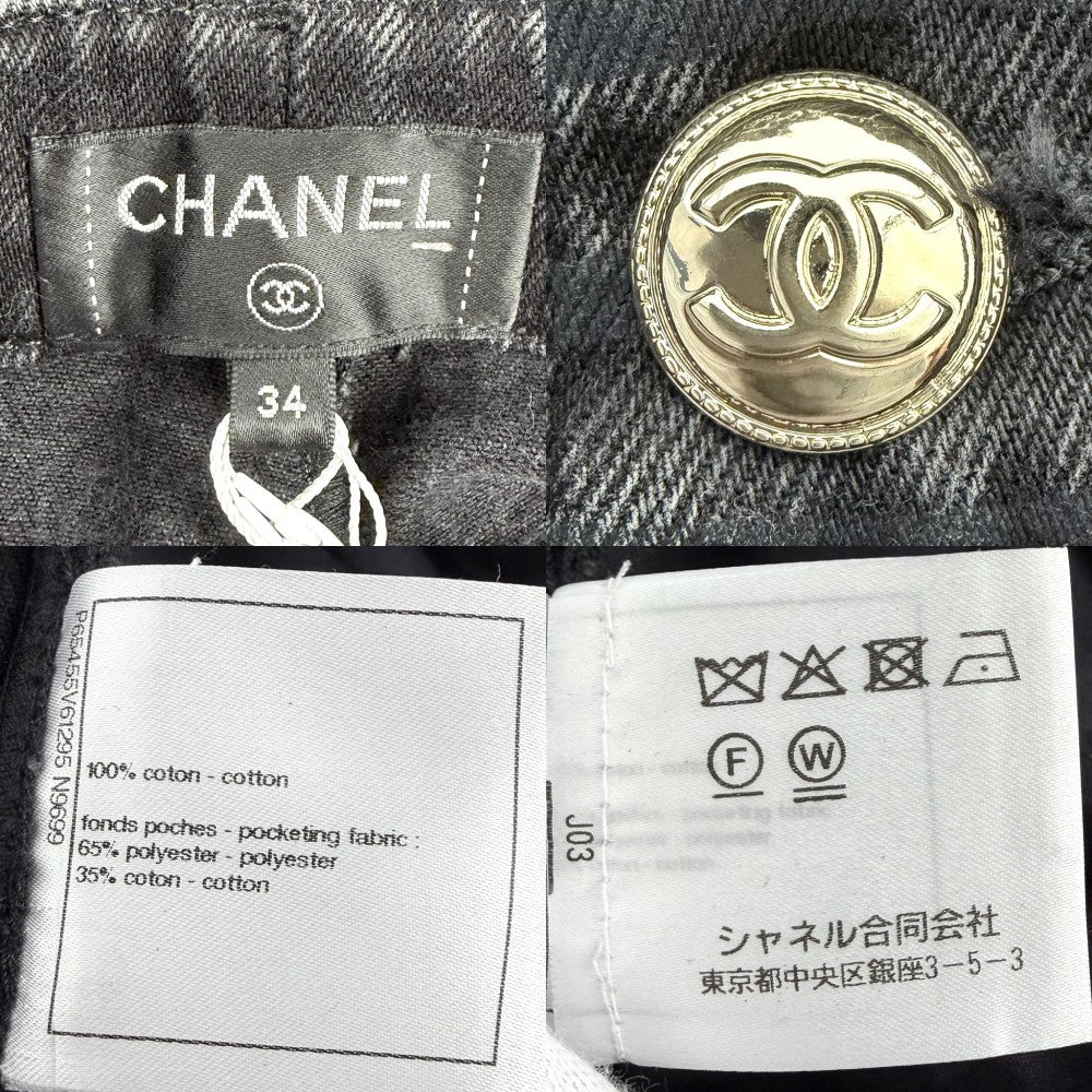 CHANEL シャネル デニムパンツ ストライプ ジーンズ ボトムス ココマーク 34 ブラック 黒 ゴールド金具 コットン レディース【中古品】