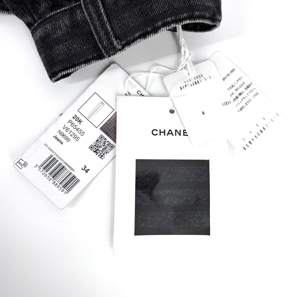 CHANEL シャネル デニムパンツ ストライプ ジーンズ ボトムス ココマーク 34 ブラック 黒 ゴールド金具 コットン レディース【中古品】