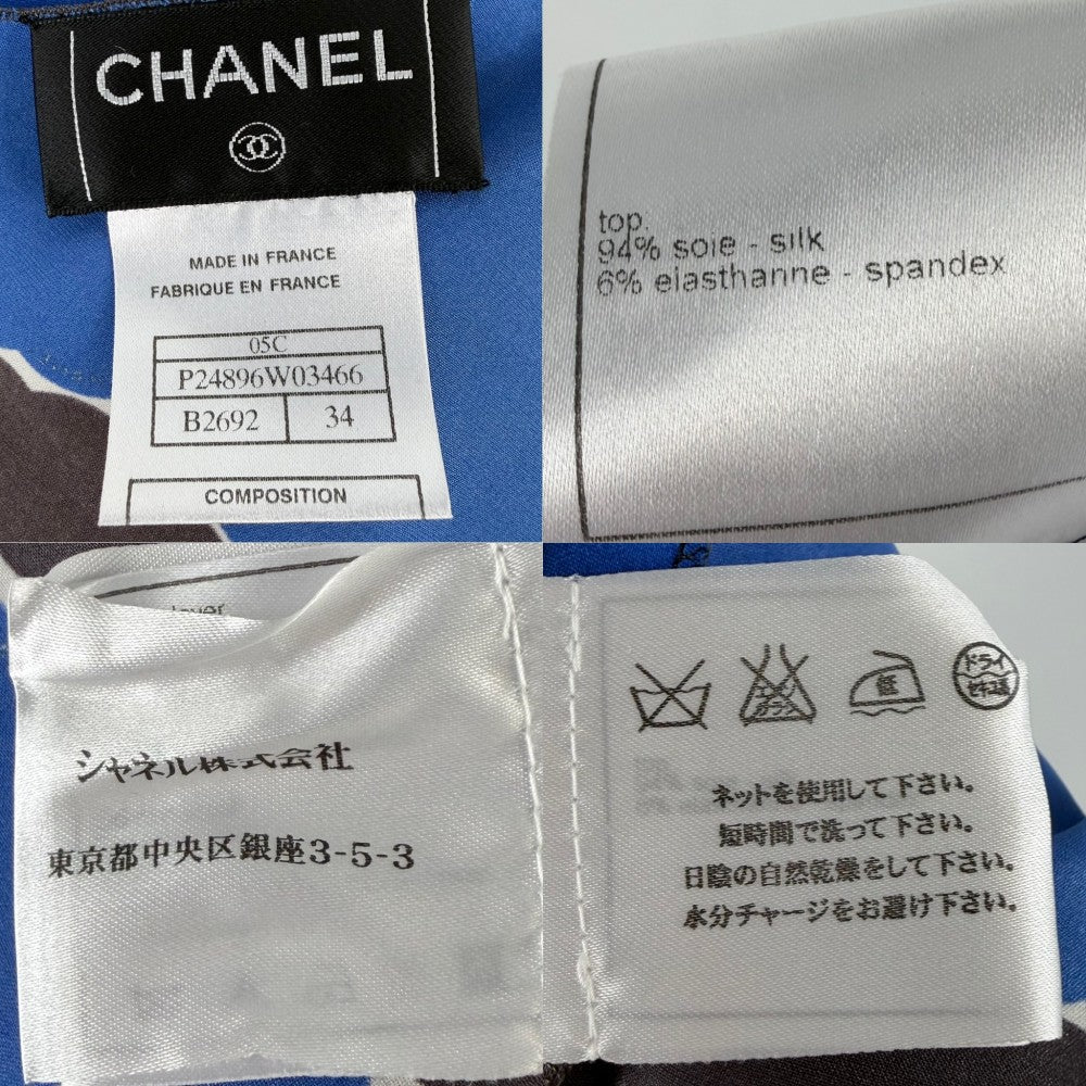 CHANEL シャネル タンクトップ スカーフセット ノースリーブ トップス アパレル 服 34 ブルー 青 グレー 春 夏 シルク スパンデックス レディース【中古品】