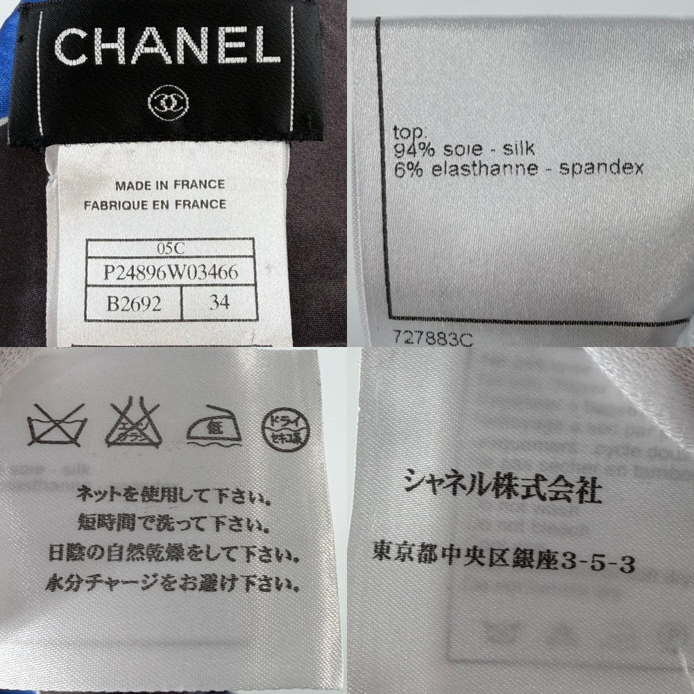 CHANEL シャネル タンクトップ スカーフセット ノースリーブ トップス アパレル 服 34 ブルー 青 グレー 春 夏 シルク スパンデックス レディース【中古品】