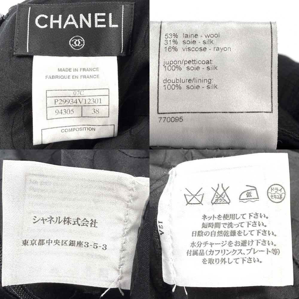 CHANEL シャネル ワンピース ノースリーブ フレア アパレル 服 38 ブラック 黒 春 夏 秋 ウール シルク レーヨン レディース 2007年【中古品】