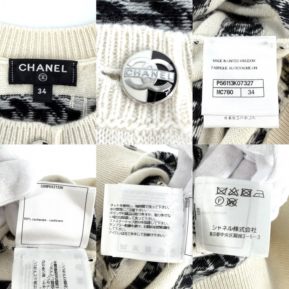 CHANEL シャネル セットアップ ココボタン ボーダー カーディガン ノースリーブワンピース ヴィンテージ アパレル 服 34 ホワイト 白 ブラック 黒 春 秋 カシミヤ レディース【中古品】