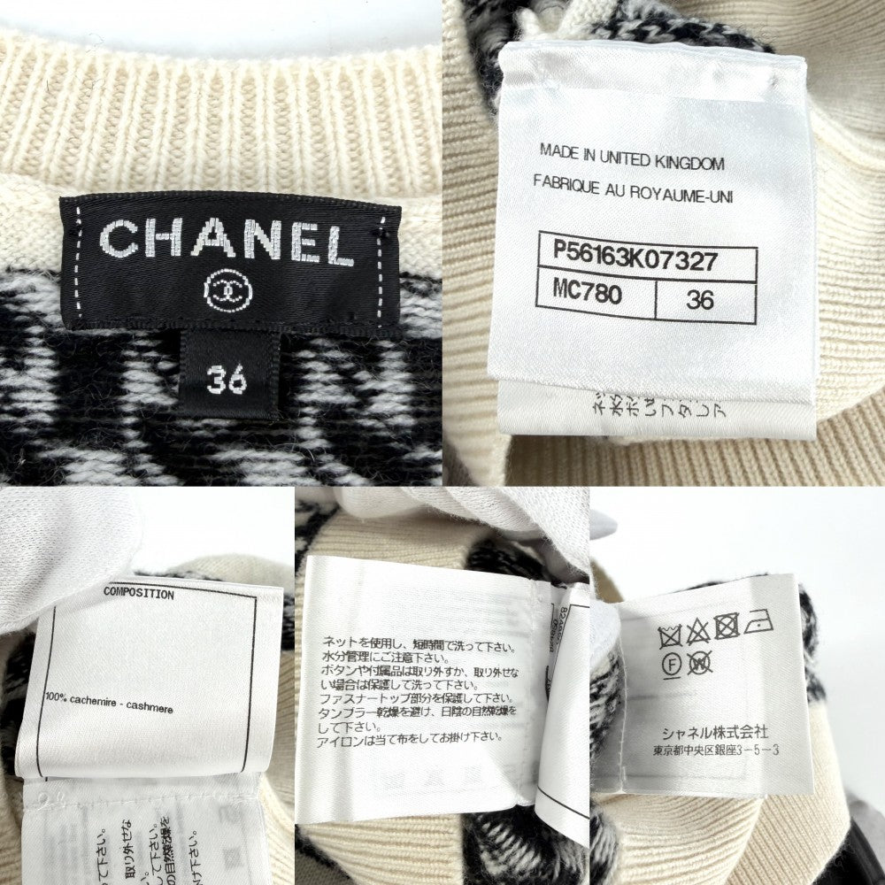 CHANEL シャネル セットアップ ココボタン ボーダー カーディガン ノースリーブワンピース ヴィンテージ アパレル 服 34 ホワイト 白 ブラック 黒 春 秋 カシミヤ レディース【中古品】