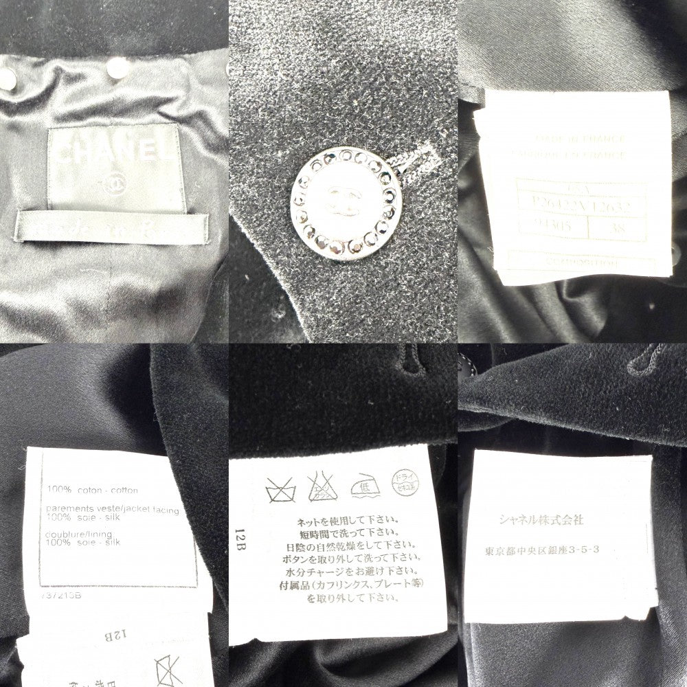 CHANEL シャネル セットアップ ベロア ジャケット パンツ ヴィンテージ アパレル 服 ココマーク 38 ブラック 黒 ブラック金具 秋 冬 コットン レディース【中古品】