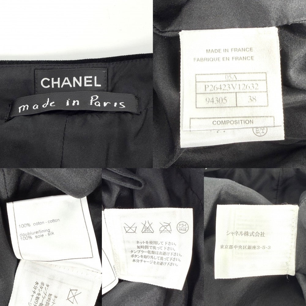 CHANEL シャネル セットアップ ベロア ジャケット パンツ ヴィンテージ アパレル 服 ココマーク 38 ブラック 黒 ブラック金具 秋 冬 コットン レディース【中古品】
