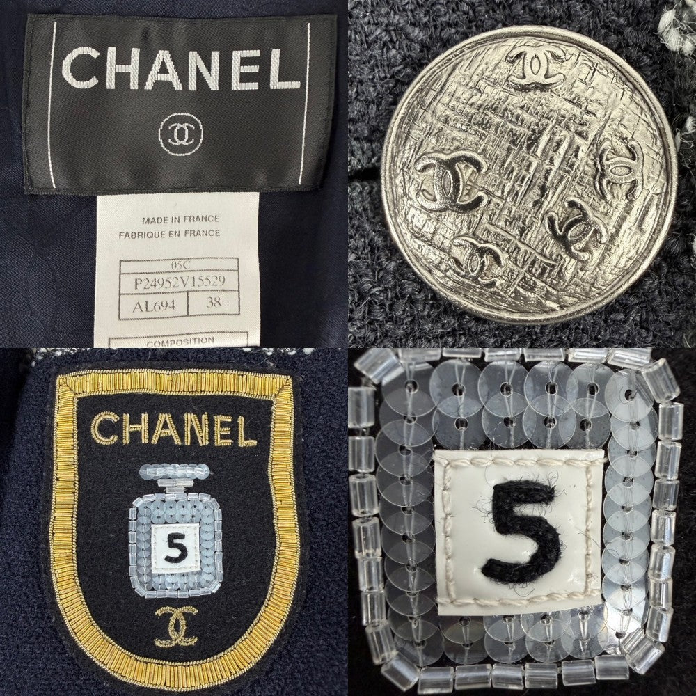 CHANEL シャネル テーラードジャケット アウター ココマーク エンブレム アパレル 服 38 ネイビー 紺 春 秋 ウール コットン ナイロン レディース 2005年【中古品】