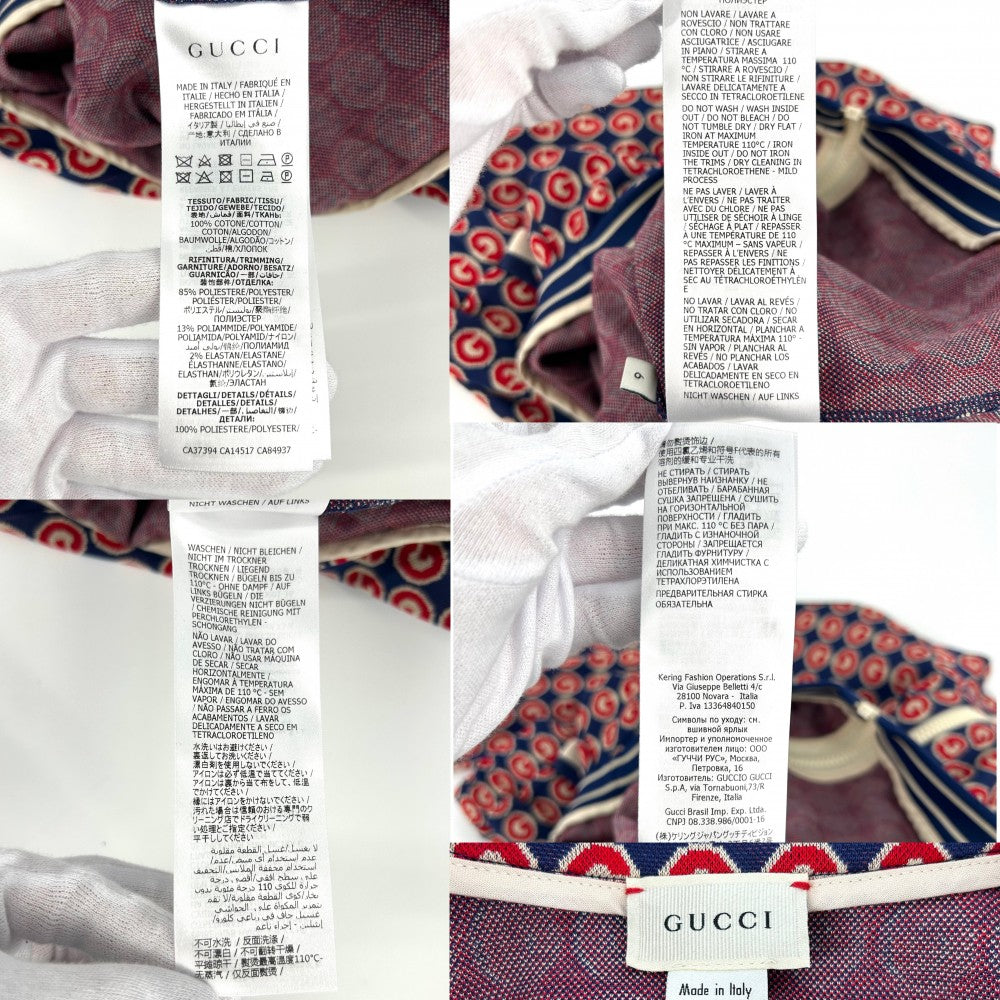 【開店SALE】 GUCCI グッチ ジャケット トラックジャケット ジャージ アウター アパレル 服 600362 ブルー 青 レッド 赤 シルバー金具 春 秋 コットン キッズ【中古品】