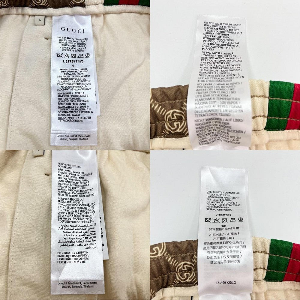 【開店SALE】 GUCCI グッチ パンツ インターロッキングG スナップトラックロングパンツ シェリーライン ボトムス L 671496 ブラウン 茶 ゴールド金具 ポリエステル コットン レディース【中古品】