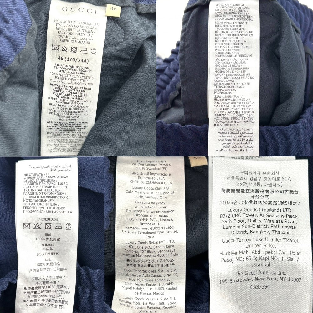 【開店SALE】 GUCCI グッチ パンツ インターロッキングG ストレートパンツ スラックス ボトムス 46 690559 ネイビー 紺 ポリエステル メンズ【中古品】