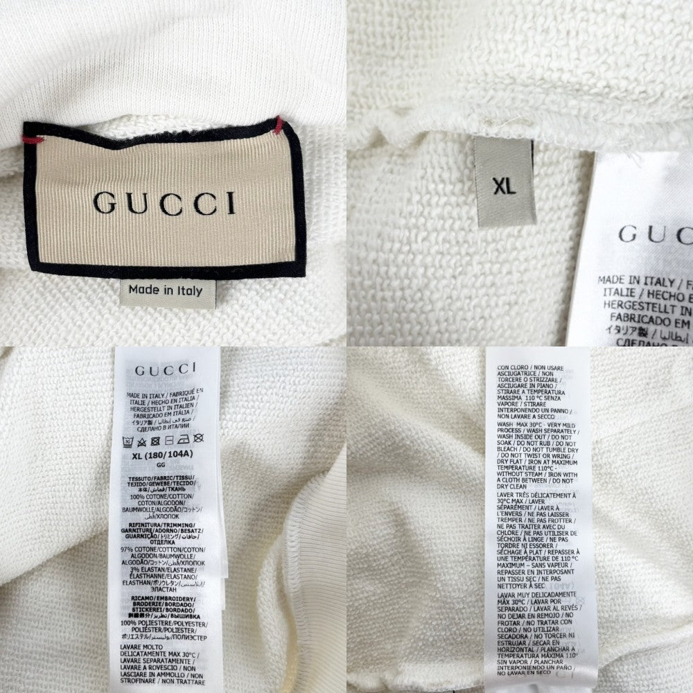【開店SALE】 GUCCI グッチ パーカー ロゴ プルオーバー トップス アパレル 服 XL 770839 ホワイト 白 春 秋 冬 コットン メンズ【中古品】
