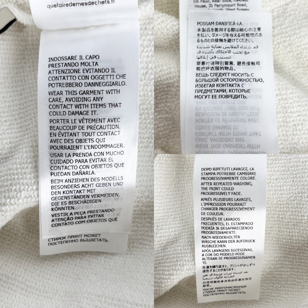 【開店SALE】 GUCCI グッチ パーカー ロゴ プルオーバー トップス アパレル 服 XL 770839 ホワイト 白 春 秋 冬 コットン メンズ【中古品】