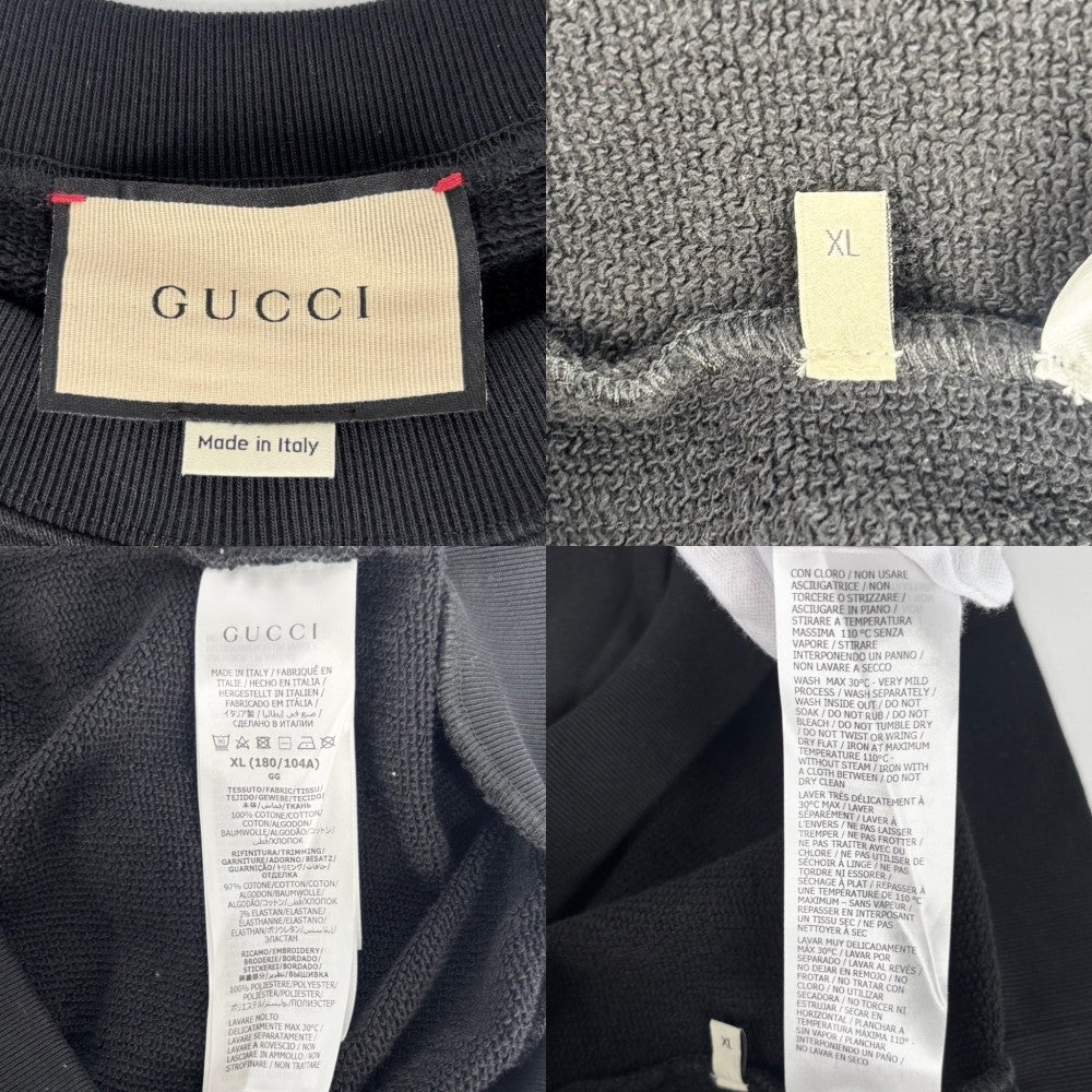 【開店SALE】 GUCCI グッチ スウェット ロゴ プルオーバー トップス アパレル 服 トレーナー XL 768460 ブラック 黒 春 秋 冬 コットン メンズ【中古品】