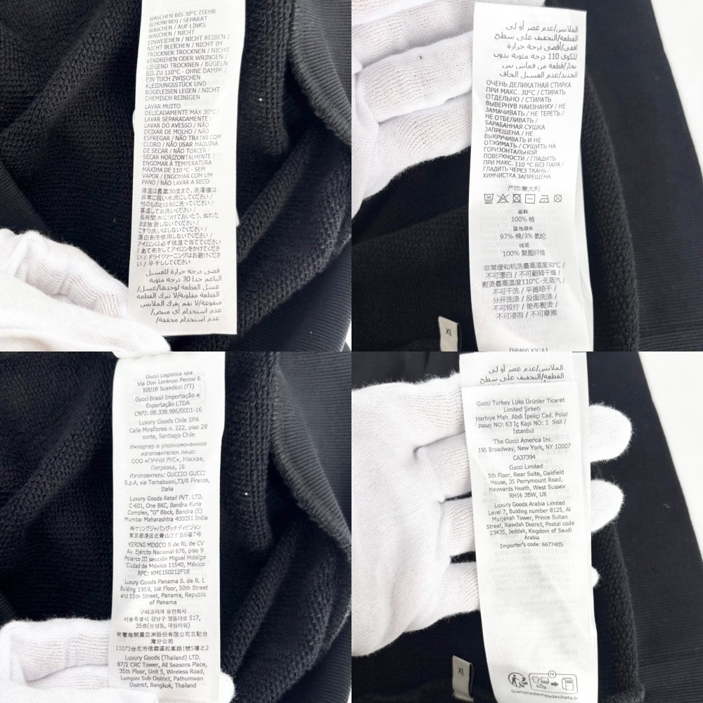 【開店SALE】 GUCCI グッチ スウェット ロゴ プルオーバー トップス アパレル 服 トレーナー XL 768460 ブラック 黒 春 秋 冬 コットン メンズ【中古品】