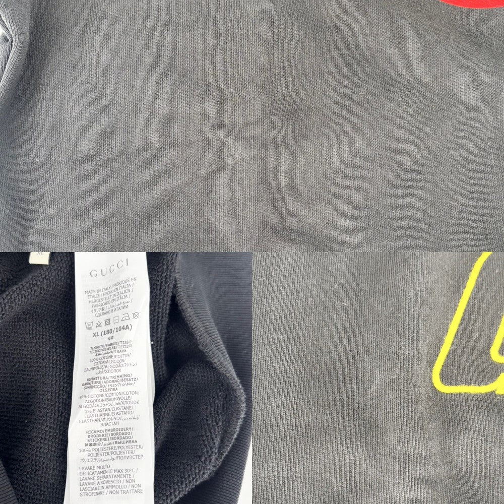 【開店SALE】 GUCCI グッチ スウェット ロゴ プルオーバー トップス アパレル 服 トレーナー XL 768460 ブラック 黒 春 秋 冬 コットン メンズ【中古品】