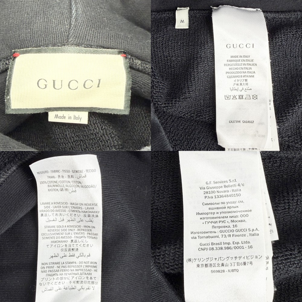 【開店SALE】 GUCCI グッチ パーカー プルオーバー フーディー トップス アパレル 服 M 569828 ブラック 黒 レッド 赤 春 秋 冬 コットン メンズ【中古品】