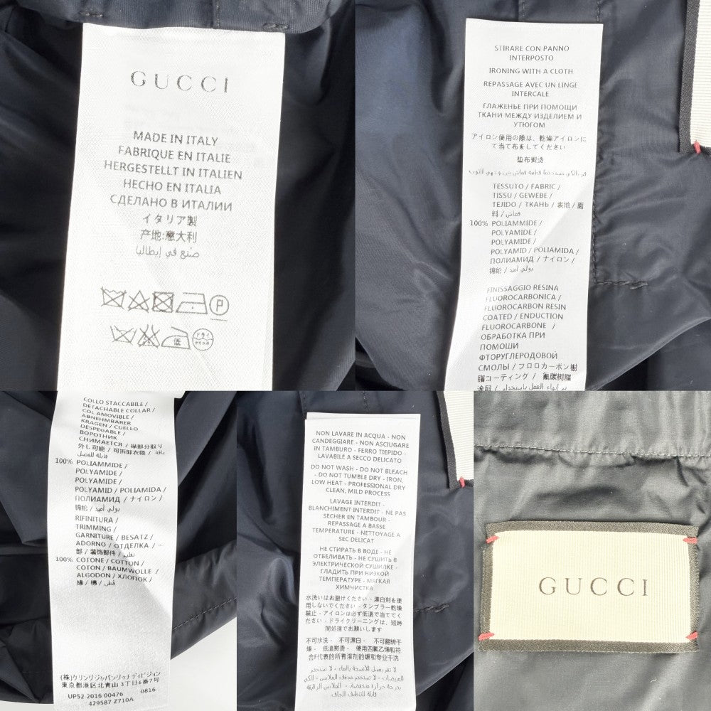 GUCCI グッチ ブルゾン Bee 蜂 ジャケット アウター アパレル 服 フード付き 46 ネイビー 紺 レッド 赤 シルバー金具 春 秋 ナイロン メンズ【中古品】