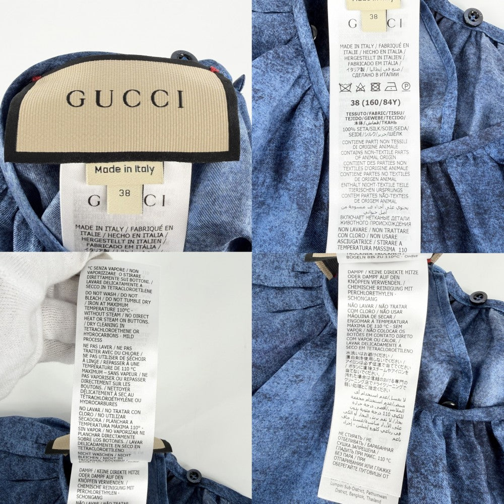 GUCCI グッチ 長袖シャツ ブラウス アパレル 総柄 トップス 服 38 ブルー 青 オレンジ 春 夏 シルク レディース【中古品】