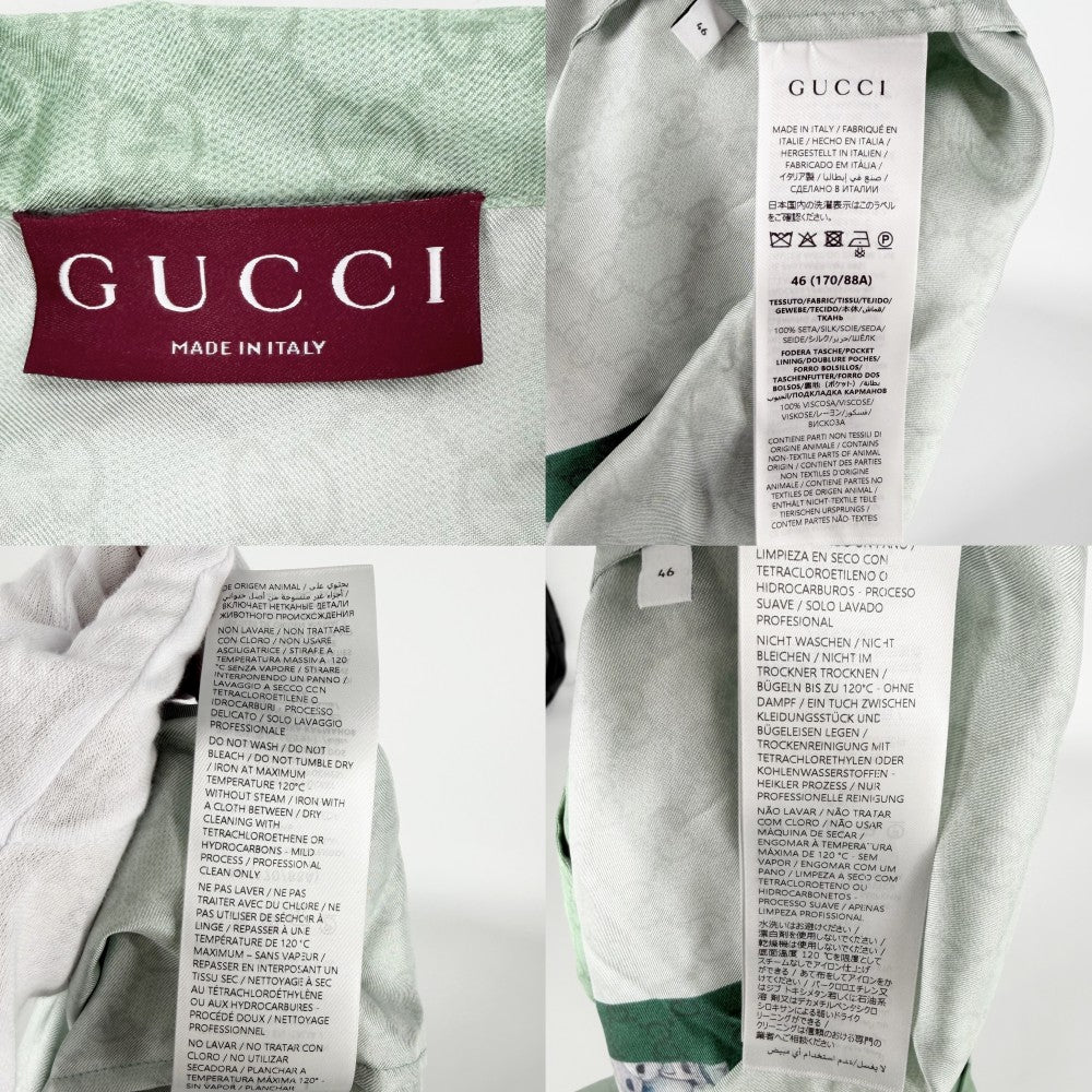 GUCCI グッチ 半袖シャツ ヒグチユウコ 日本限定 トップス GG アパレル 服 46 864048 グリーン系 春 夏 シルク メンズ【中古品】