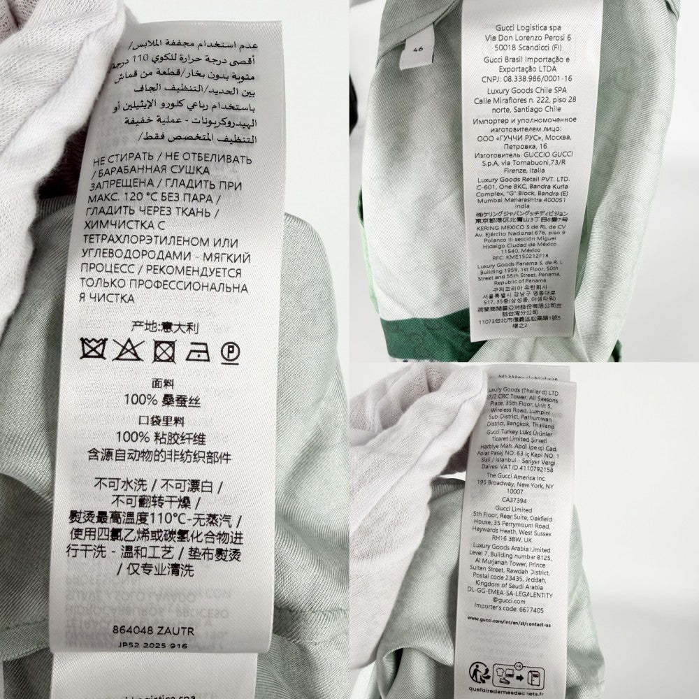 GUCCI グッチ 半袖シャツ ヒグチユウコ 日本限定 トップス GG アパレル 服 46 864048 グリーン系 春 夏 シルク メンズ【中古品】