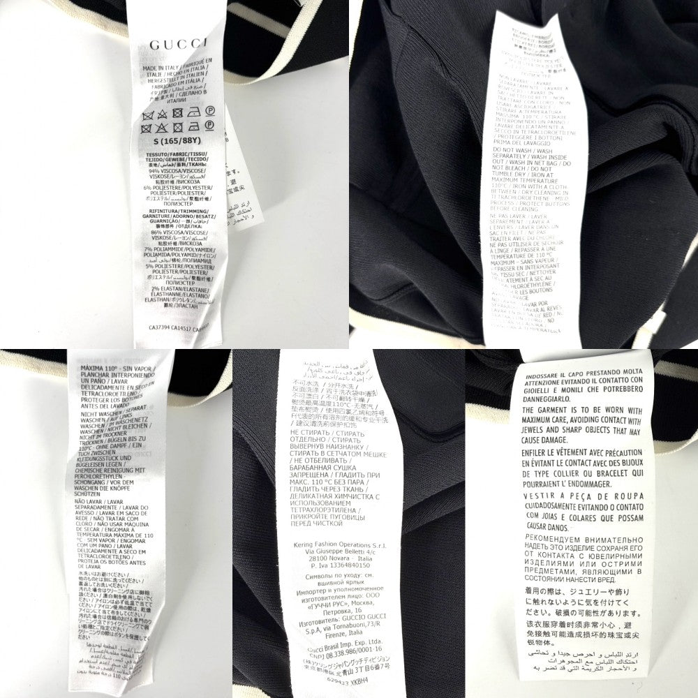 【開店SALE】 GUCCI グッチ カーディガン GG バイカラー トップス 服 アパレル S 629433 ブラック 黒 ホワイト 白 春 秋 レーヨン ポリエステル レディース【中古品】