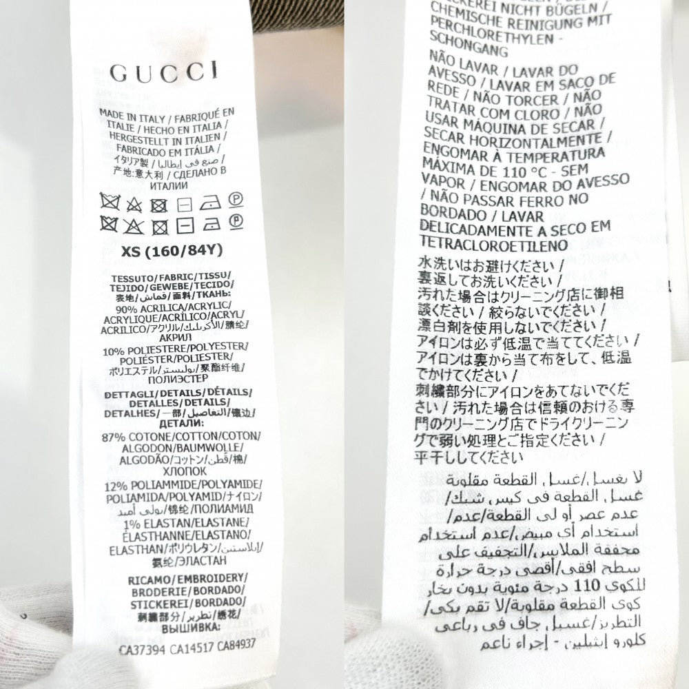 GUCCI グッチ ニット THE NORTH FACE セーター トップス ザ ノースフェイス コラボ アパレル 服 XS 644662 ブラウン 茶 秋 冬 アクリル ポリエステル メンズ【中古品】